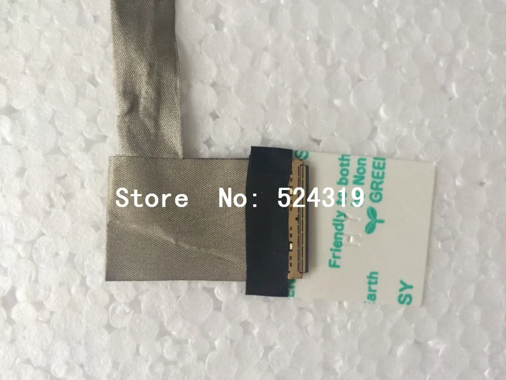 B570-50.4IH07.002-4
