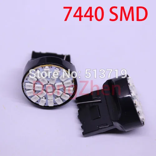T20 22 1206 7440 1