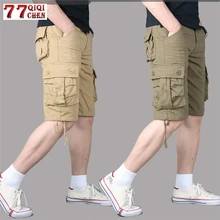 Летние мужские шорты Карго, мешковатые, с карманами, военные, повседневные, хлопковые, пляжные шорты, Homme, плюс размер 44, бриджи, мужские, тактические шорты