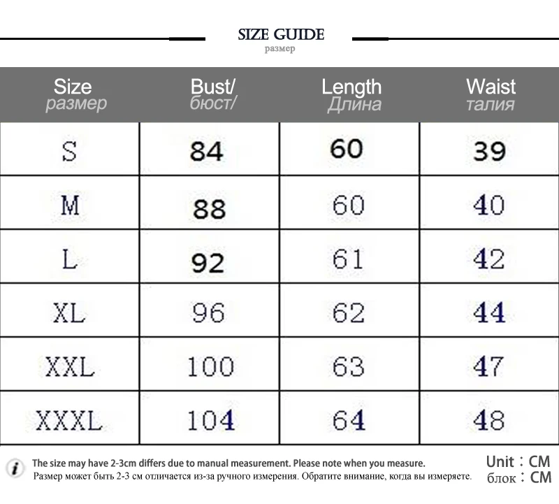 Korean Fashion Clothing (1)