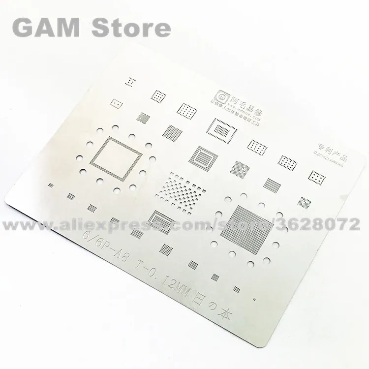 6CPU_