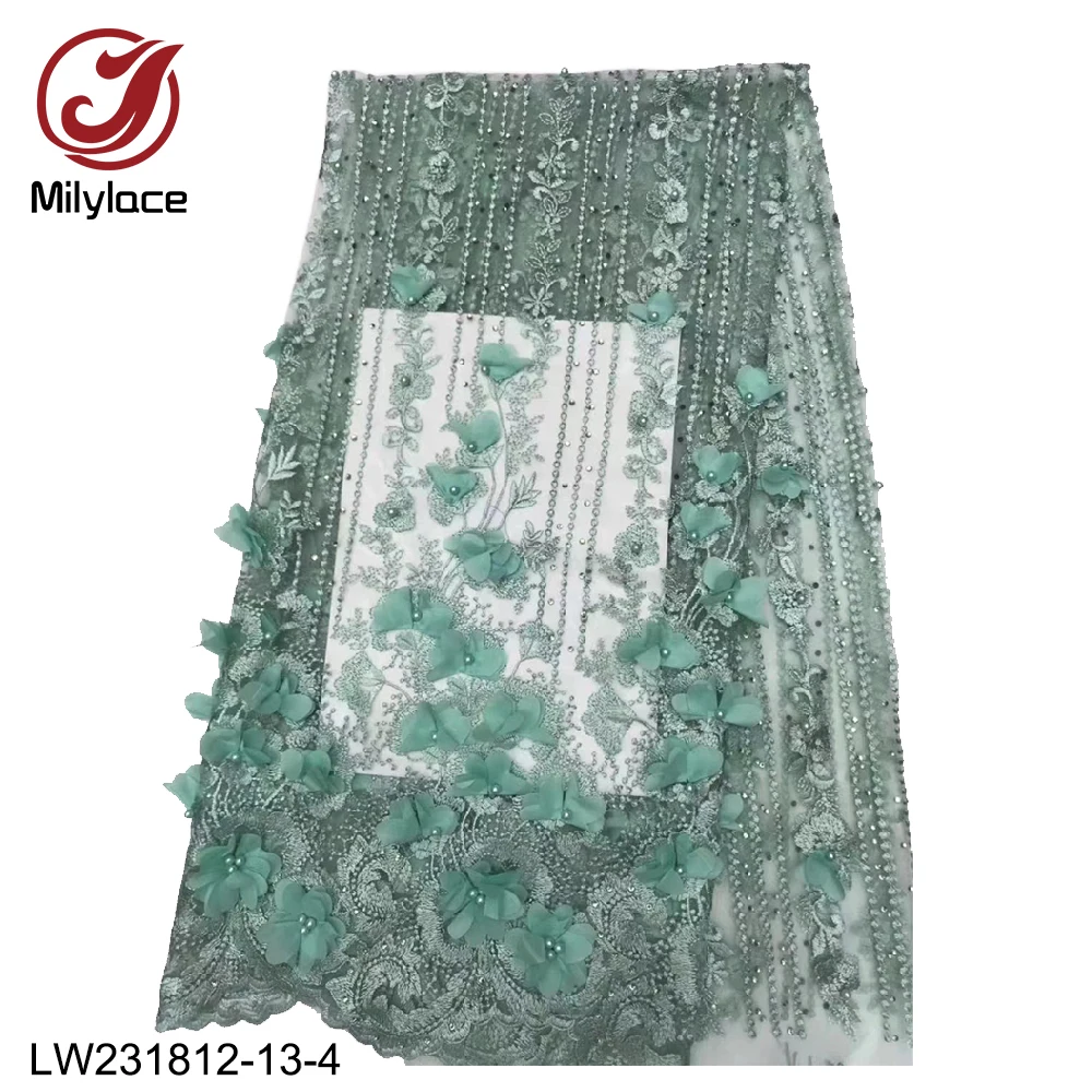 LW231812-13-4