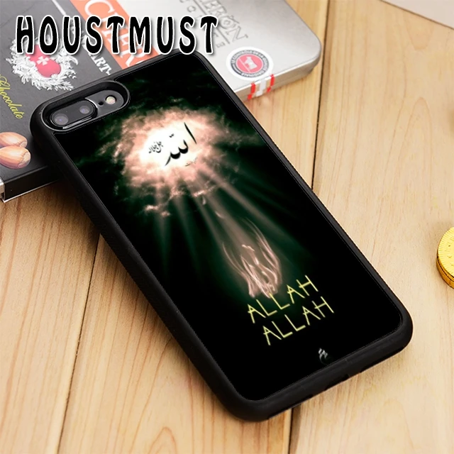 HOUSTMUST quran islamic quotes muslim Case cover For iPhone 5 5S SE 6 6S 7 8 X XR XS max Samsung galaxy S5 S6 S7 edge S8 S9 Plus |