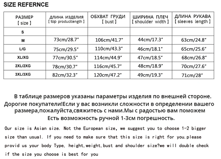 Holyrising, пуховики, пальто для мужчин, зимние, Plumas Hombre, толстая верхняя одежда, свободные, Chaquetas De Invierno, с капюшоном, мужская одежда 18434-5