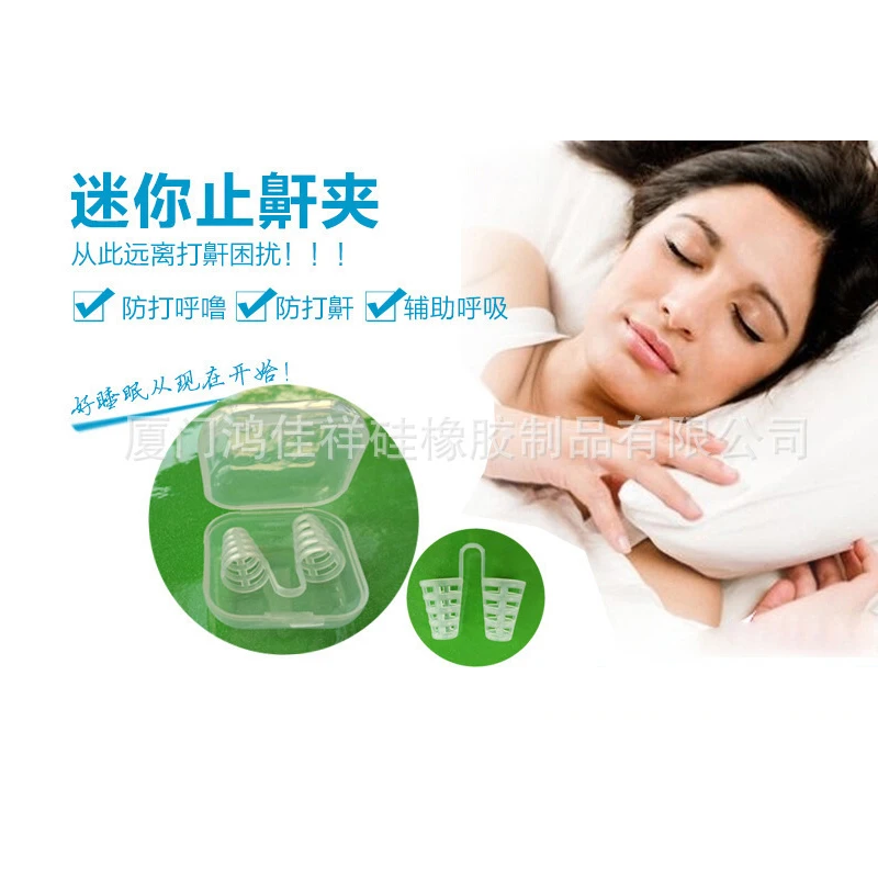 7-3525174029_386793125