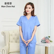 Врач больницы хирургии форма v-образным вырезом больницы Красота скрабы медицинская форма женские летние комплекты с коротким рукавом хирургические халаты