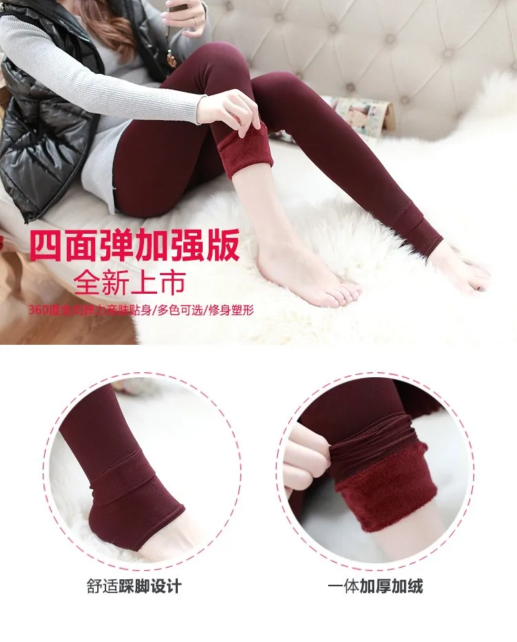 dongdongta-girls pants leggings- (2)