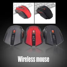 Модная игровая мышь 2,4 ГГц Регулируемая 1200 dpi Мини Беспроводная оптическая игровая мышь Мыши и usb-приемник для ПК ноутбука