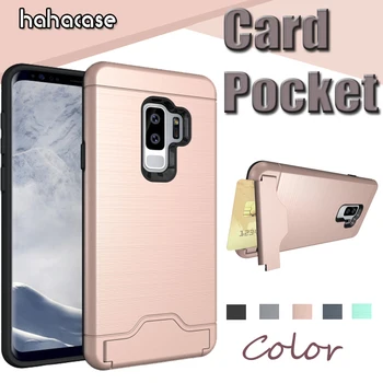

50pcs Brushed Armor Hybrid PC+TPU With Stand Case For Samsung Galaxy S10 E S9 S8 Plus S7 Edge Shockproof Card Slot Back Cover