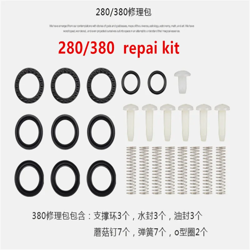 Инструменты для ремонта автомобилей, мойки высокого давления, насадка для мойки автомобиля, расходные материалы, комплекты запасных частей, тип 280/380/55/58