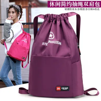 

030819 new hot women nylon backpack lady casual travel bag