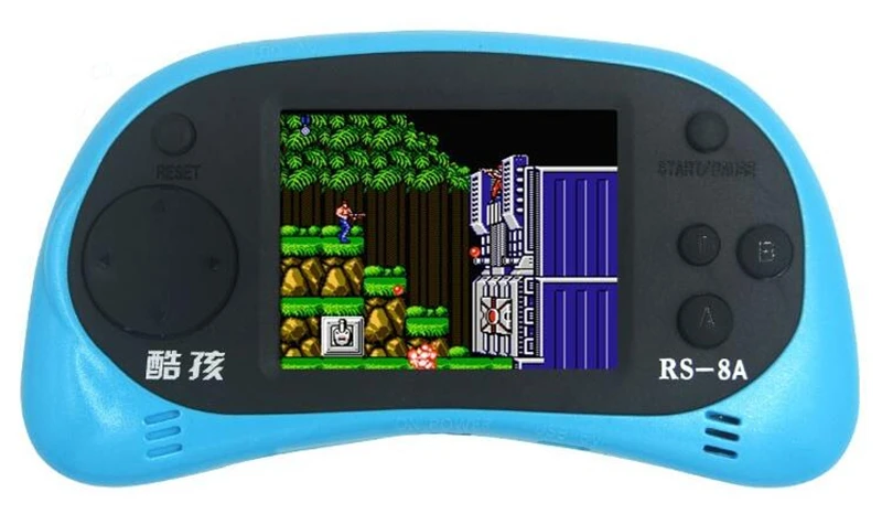 260 Game Console (1)