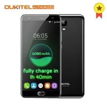 JET NOIR! OUKITEL K6000 Plus Android 7.0 4G Mobile Téléphone 5.5 ”MTK6750T Octa Core 1.5 GHz 4 GB + 64 GB 8.0MP + 16.0MP 6080 mAh Tactile TD