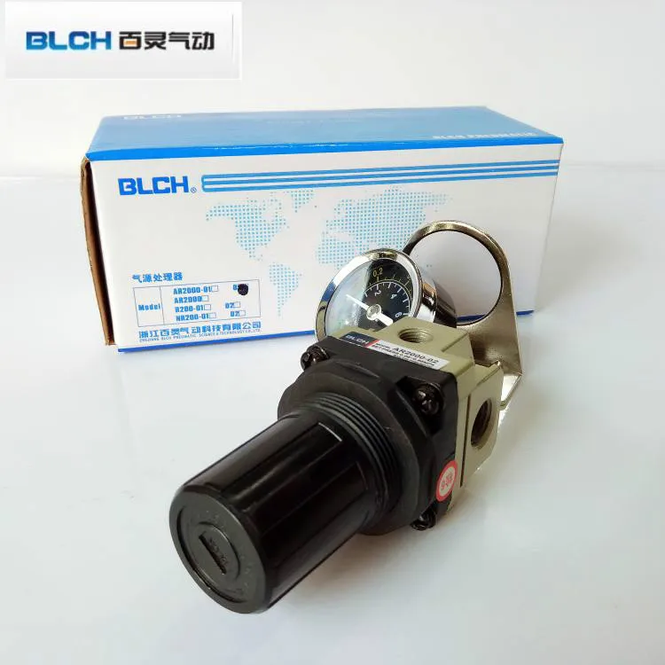 Купить пневматический регулятор давления ar2000-02 резьба 1/4 дюймов ...