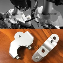 Для BMW R1200GS LC 2013- мотоцикл руль поднимается вверх движущей силой задняя подвеска комплект для BMW R1200GS LC Приключения