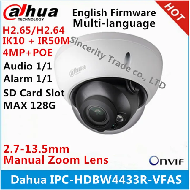 Dahua dvr0804le as инструкция