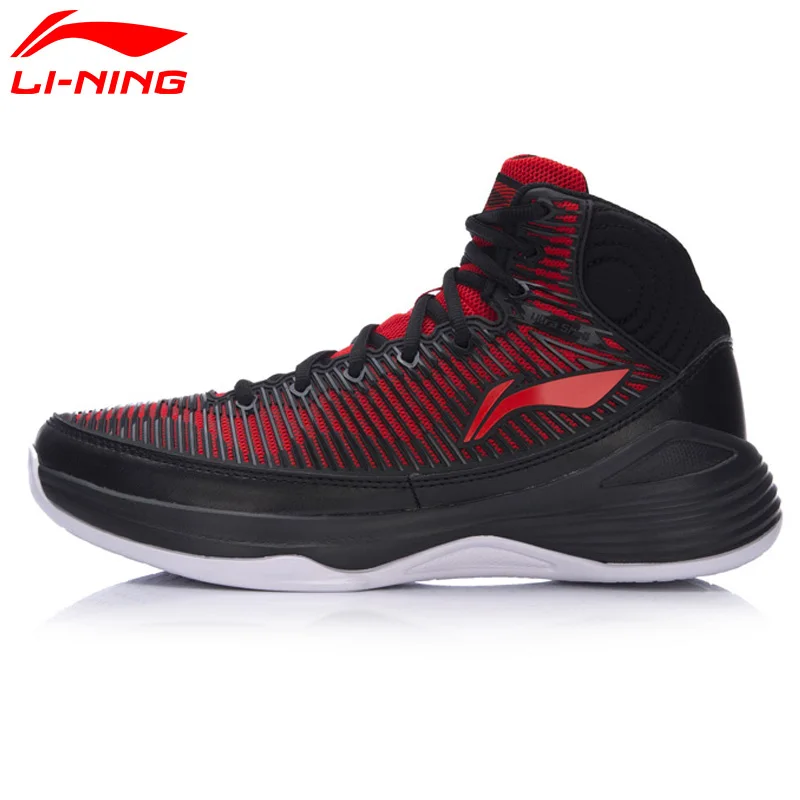 li ning basketball shoe li ning s quickness on court basketball shoes support li ning basketball shoe li ning s quickness on court basketball shoes support