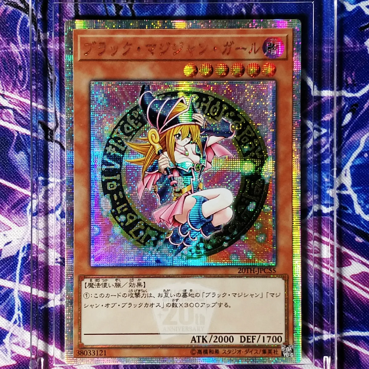 Yu Gi Oh черный волшебник DIY Красочные игрушки хобби Коллекционная Коллекция игр