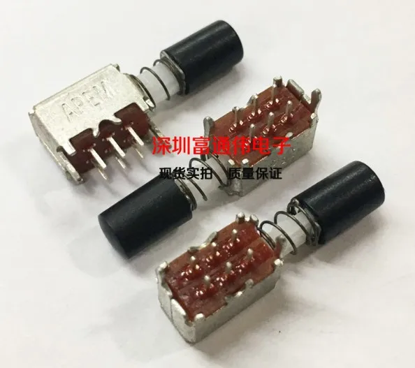 

French horizontal key press switch double row 6 pin 6 feet push and pull reset side plug button no lock band + black hat