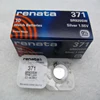 RENATA 2pcs Silver Oxide Watch battery 371 SR920SW 920 1.55V 100% 371 renata 920 batteries ► Photo 2/2