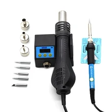 220 В паяльная станция 8858D 2 в 1 SMD паяльная станция горячий воздух воздуходувка Тепловая пушка горячий воздушный пистолет Регулируемая температура паяльник