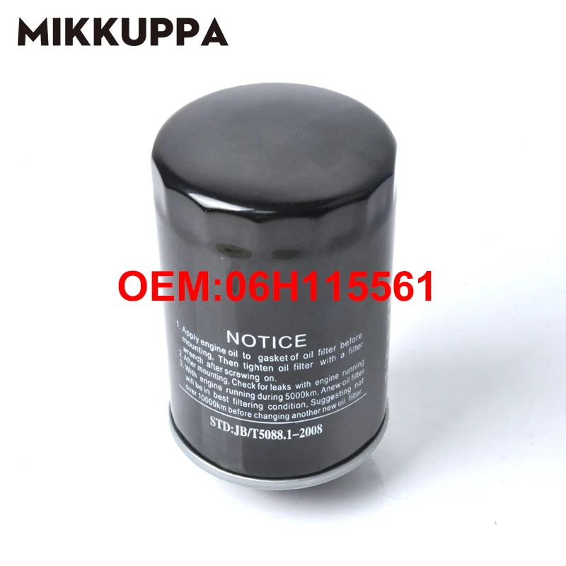 Mikkuppa масляный фильтр для AUDI A3 A6 A8 TT SEAT SKODA VW 1 8-2L 2004-06J 115 403 J | Автомобили и мотоциклы