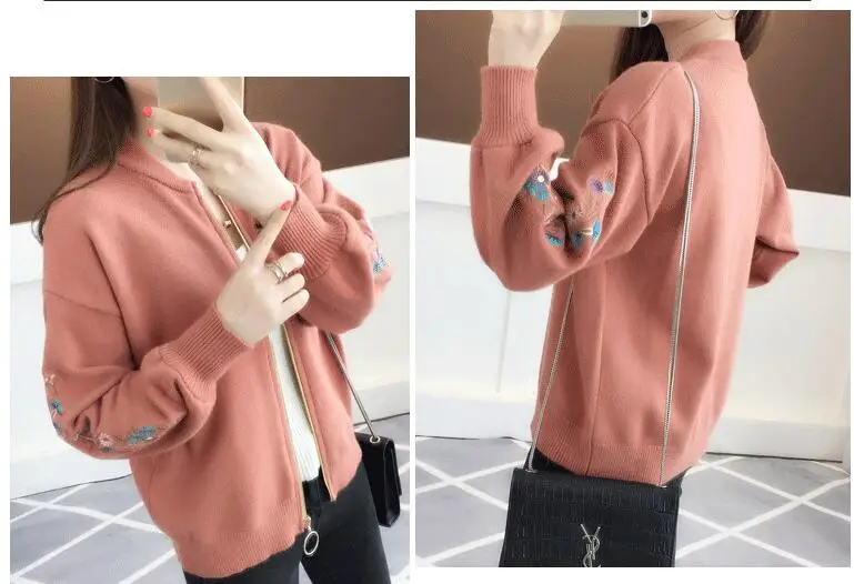 QQ20180809161039