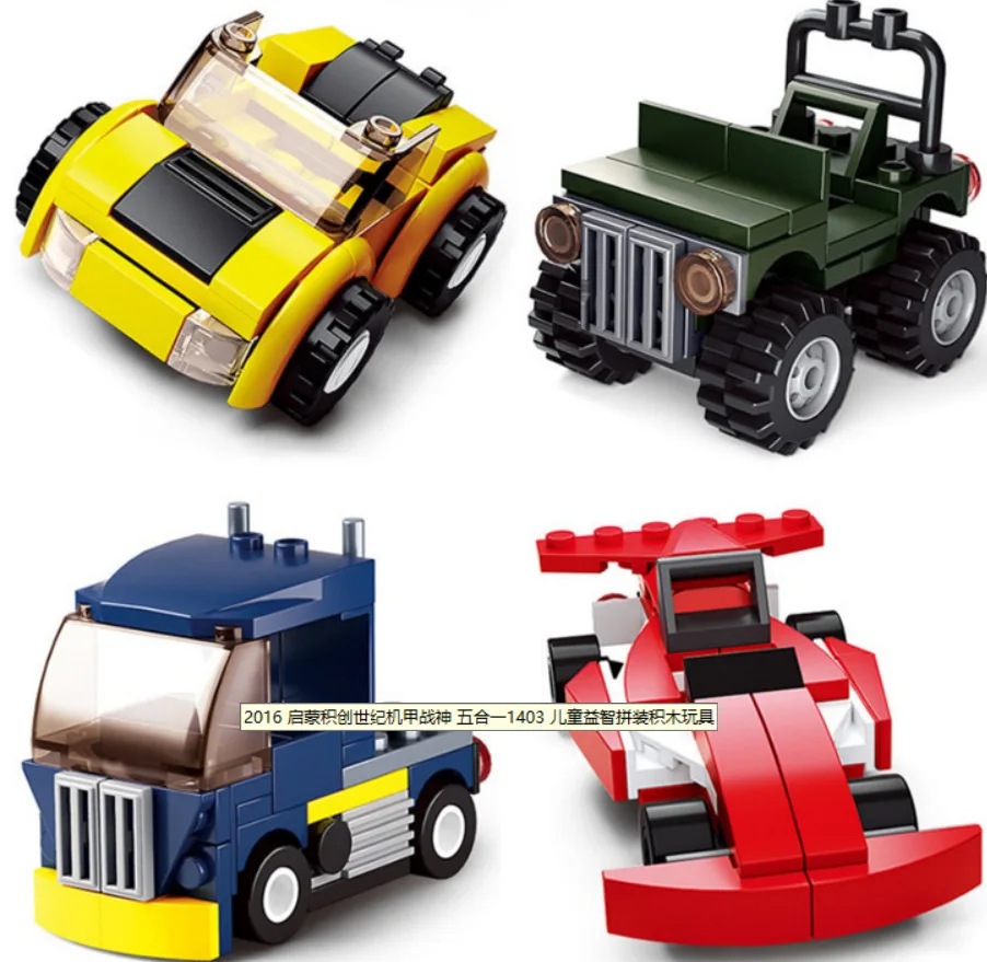 

0598 214pcs Vehicle Constructor Model Kit Blocks Compatible sluban Bricks Toys for Boys Girls Children Modeling