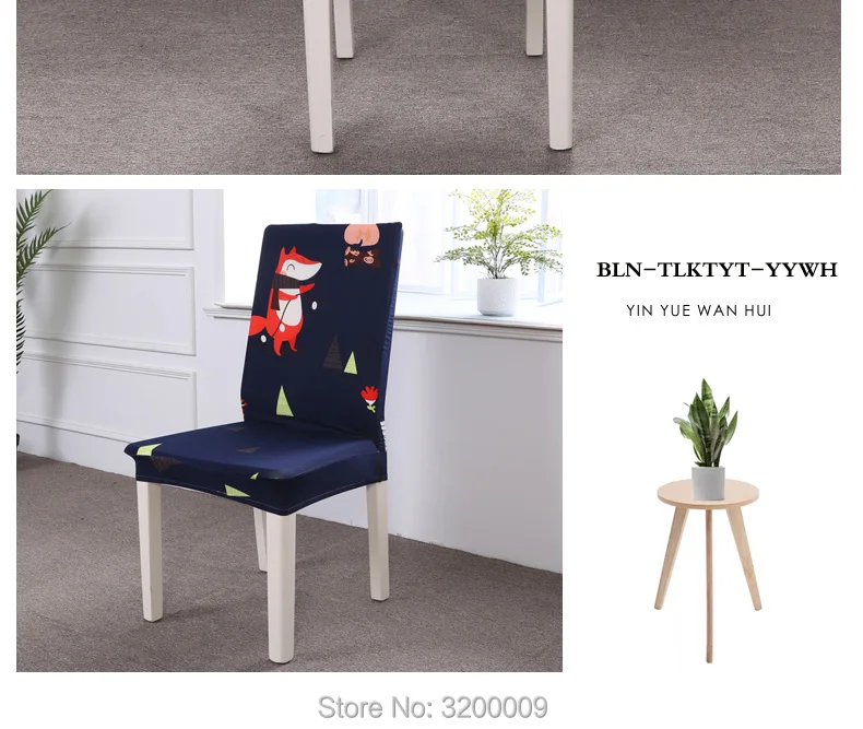 Elastic-cartoon-chair-cover_12_06