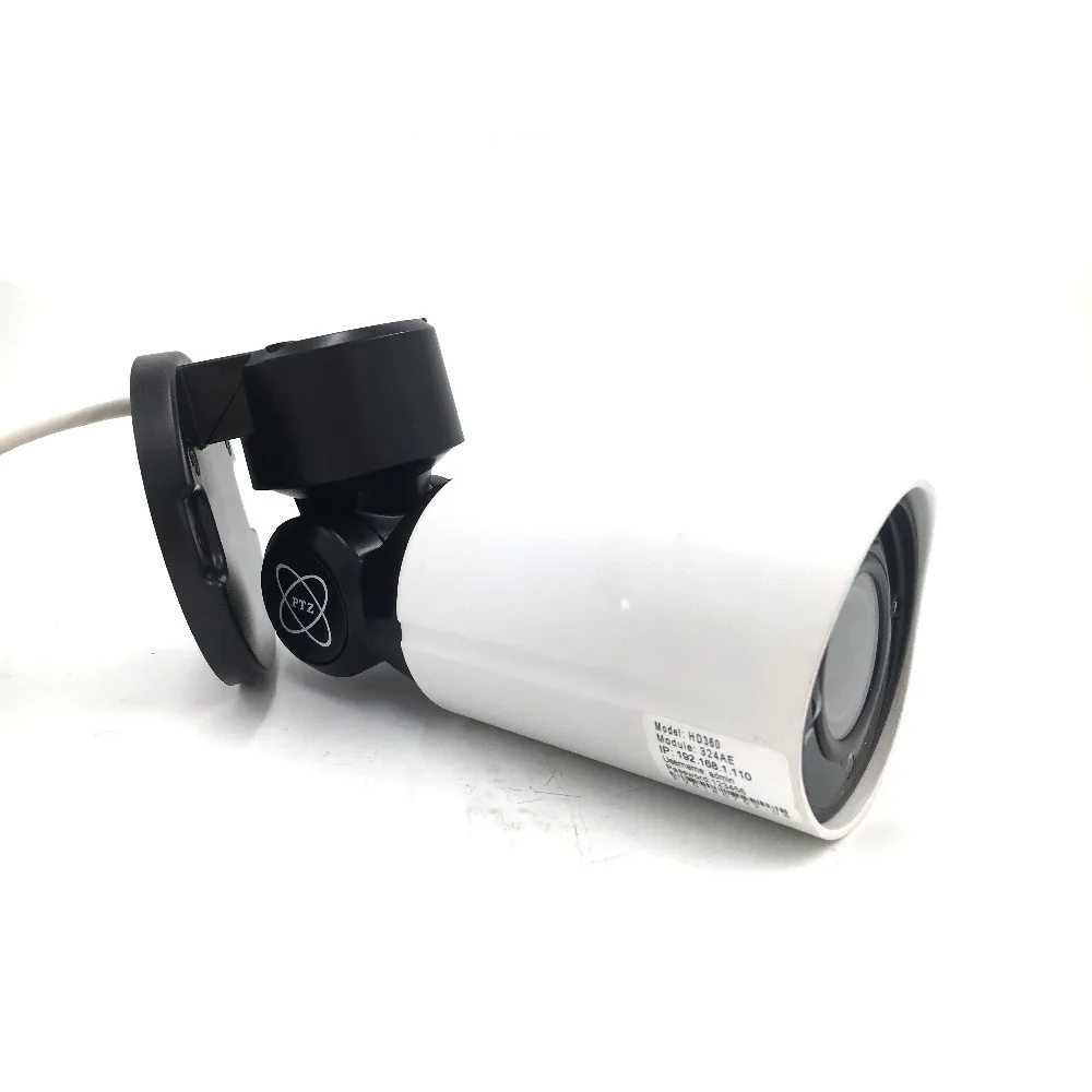 H.265 1080P 2.0MP PTZ Bullet POE IP камера 2 8 ~ 12 мм 4X оптический зум Onvif 4 IR 30M совместима с HIKVISION DAHUA