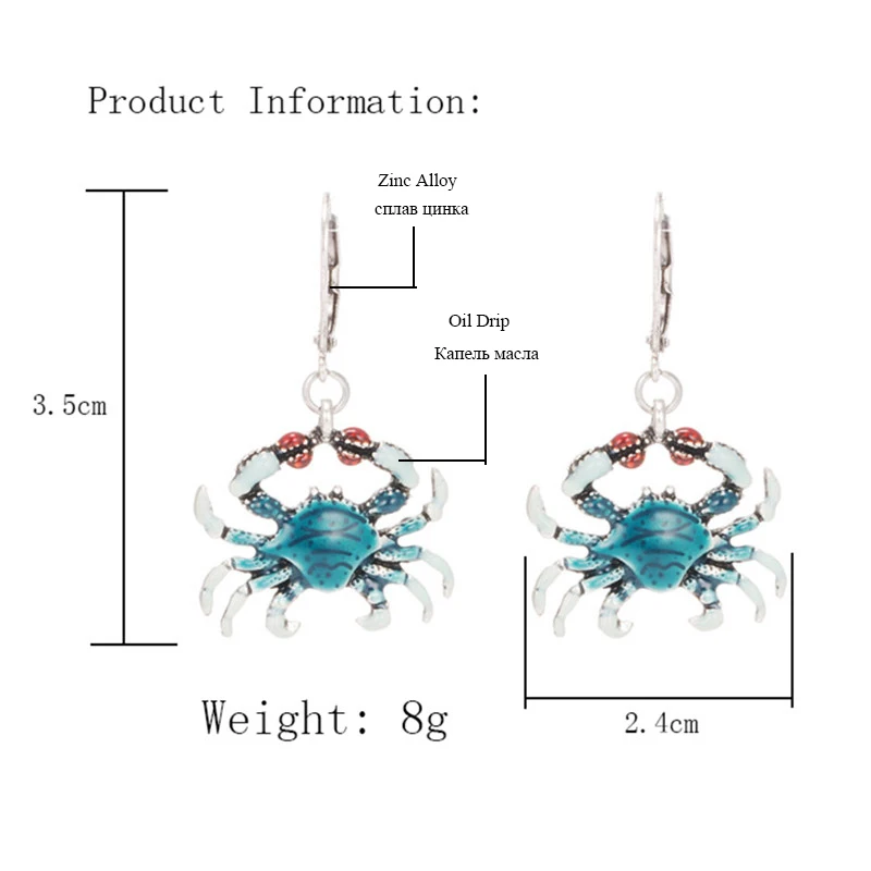 Стиль Краб Дизайн серьги-капли серьги сплава эмали для женщин новая мода ювелирные изделия подарок
