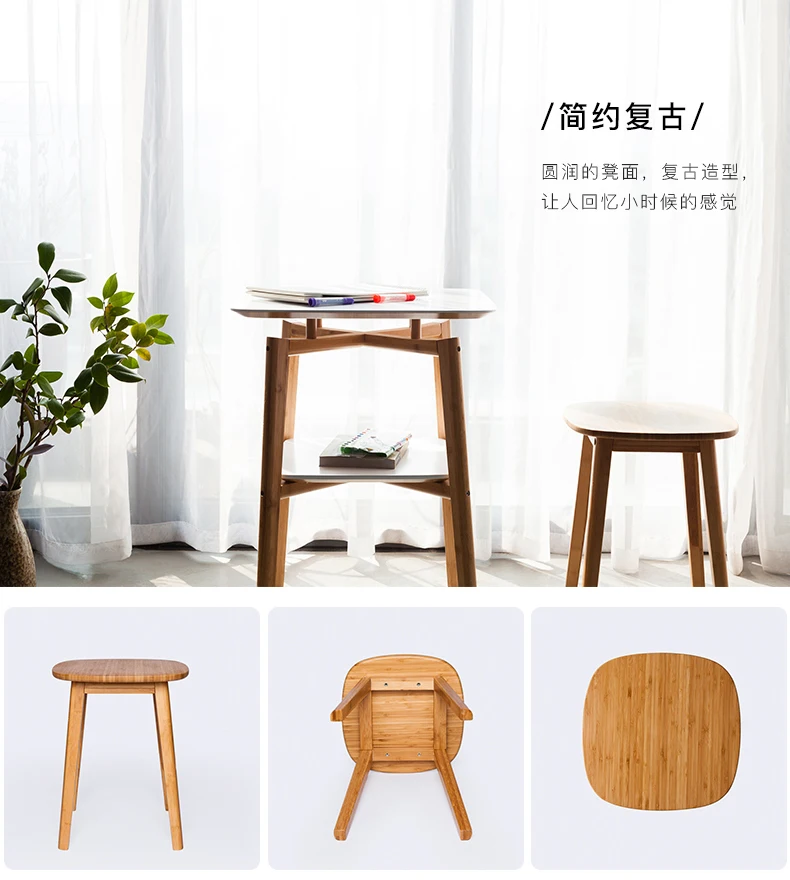 Круглый стул Портативный обеденный стул сельской местности Стиль простой Дизайн Мебель для дома