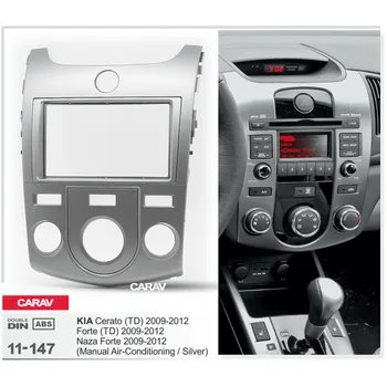 

Radio Fascia for KIA KIA Cerato TD Forte TD Naza Forte 2009-2012 Double Din Radio DVD Stereo CD Panel Dash Mount CARAV 11-147