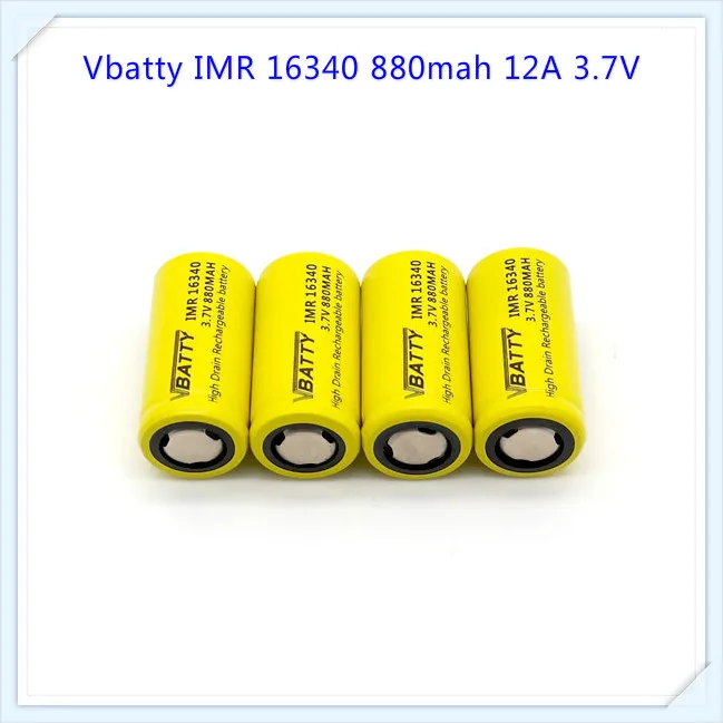 16340 880mah 8