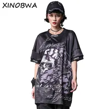 Летние Для женщин высокое уличный стиль свободные O шеи короткий рукав цифровой печати длинная футболка Топы женские Повседневное плюс Размеры рубашка