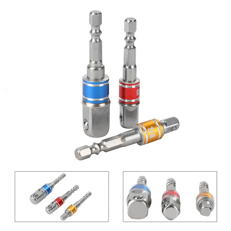 Адаптер переходник с шестигранным хвостовиком 1/4 &quot3/8&quot 1/2 &quot комплект ударных