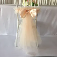 100 шт прозрачная пачка с/без атласного банта дизайн хиавари стул крышка стул створки крышка стула