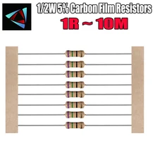 Resistores de filme de carbono 1/2w, 100 1 ~ 10m 100r 220r 1k 5% k, 1.5 peças resistência resistente 2.2k 4.7k 10k 22k 47k 100k 100 220 1k5 2k2 4k7 ohm