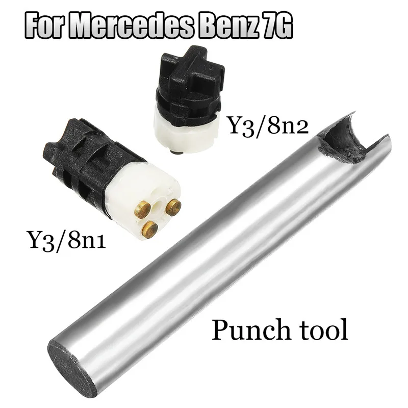

Auto Transmission 722.9 Sensor Y3/8n1 + Y3/8n2 With Tool For Mercedes For Benz 7G Durable Quality