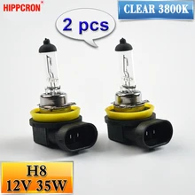 Hipppcron H8 галогенные лампы 12V 35W 2 шт прозрачные 3800K кварцевые Автомобильные фары автомобильные лампы