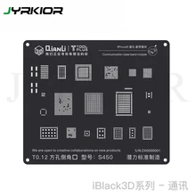 Jyrkior QianLi 3D Связь Baseband модуль завод оловянной сетки BGA черный Шаблон трафарет для iPhone 8 P/8/7/7 P/6 S/6/5S