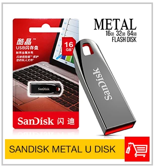 Подарочный адаптер SanDisk Micro sd карта 16 ГБ 32 ГБ 64 Гб 128 Гб MicroSDHC карта памяти класс 10 TF карта для смартфонов/планшетов/ПК