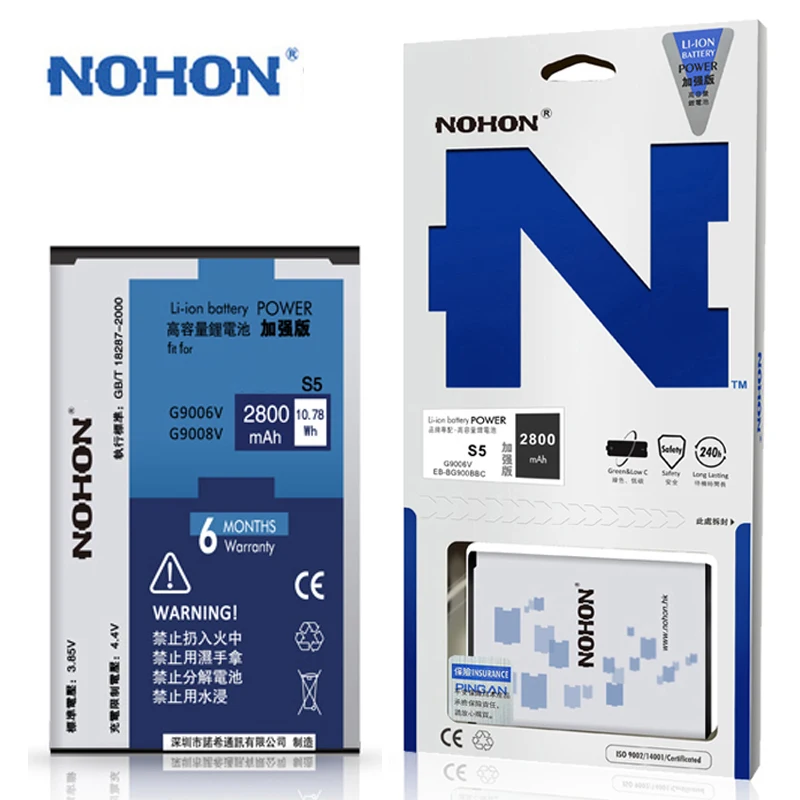 NOHON EB-BG900BBC Батарея для samsung Galaxy S5 SV S 5 V I9600 i9602 i9605 G900F G900S G900T G900H G900I G900J на