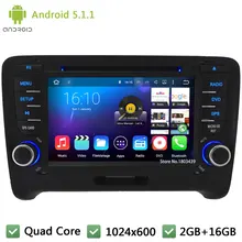 2Din Quad Core 16GB 3G BT FM DAB+ USB Android 5.1.1 HD 1024*600 Car DVD Player Screen GPS Radio PC Stereo For Audi TT 2006-2014