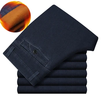 

Free Shipping 2018 Men's Autumn And Winter Worm Fleece Business Casual Straight Jeans High Waist Elastic Plus Velvet long Pants