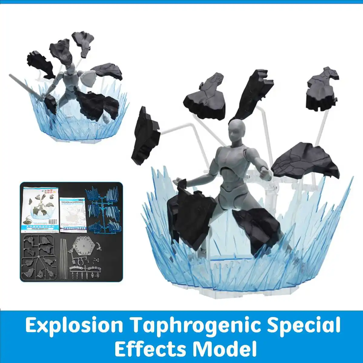 

Star Soul Model Special Effects Series Star Soul Explosion Ground Crack Special Effects For Tamashii Effect Impact Toy Model