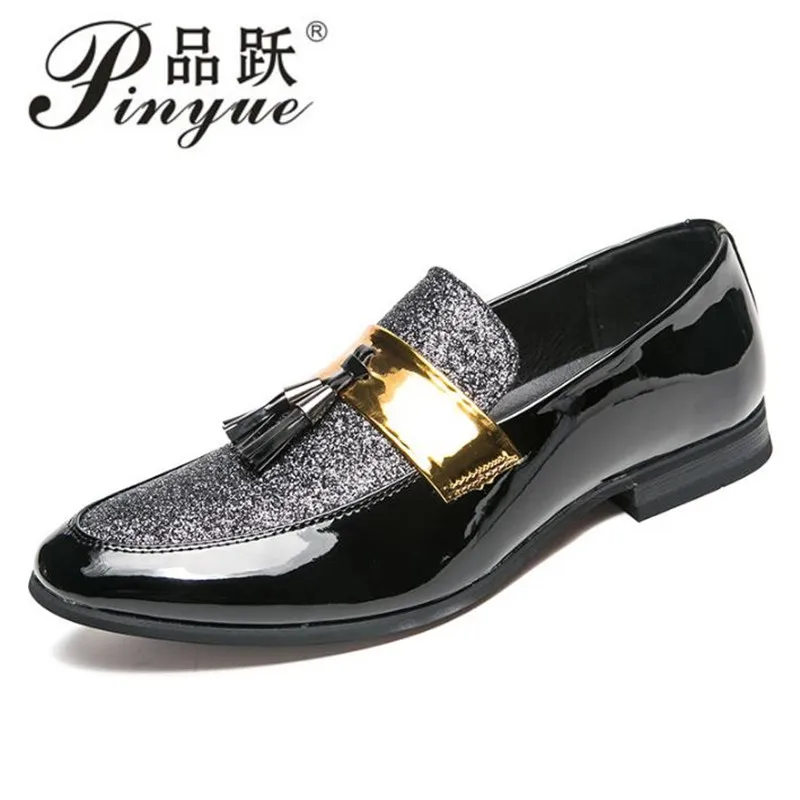loafer slippers mens