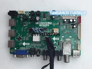 

42CE530BLED motherboard T.MS18VG.72 T.VST59.A5 with screen T420HW09 V0