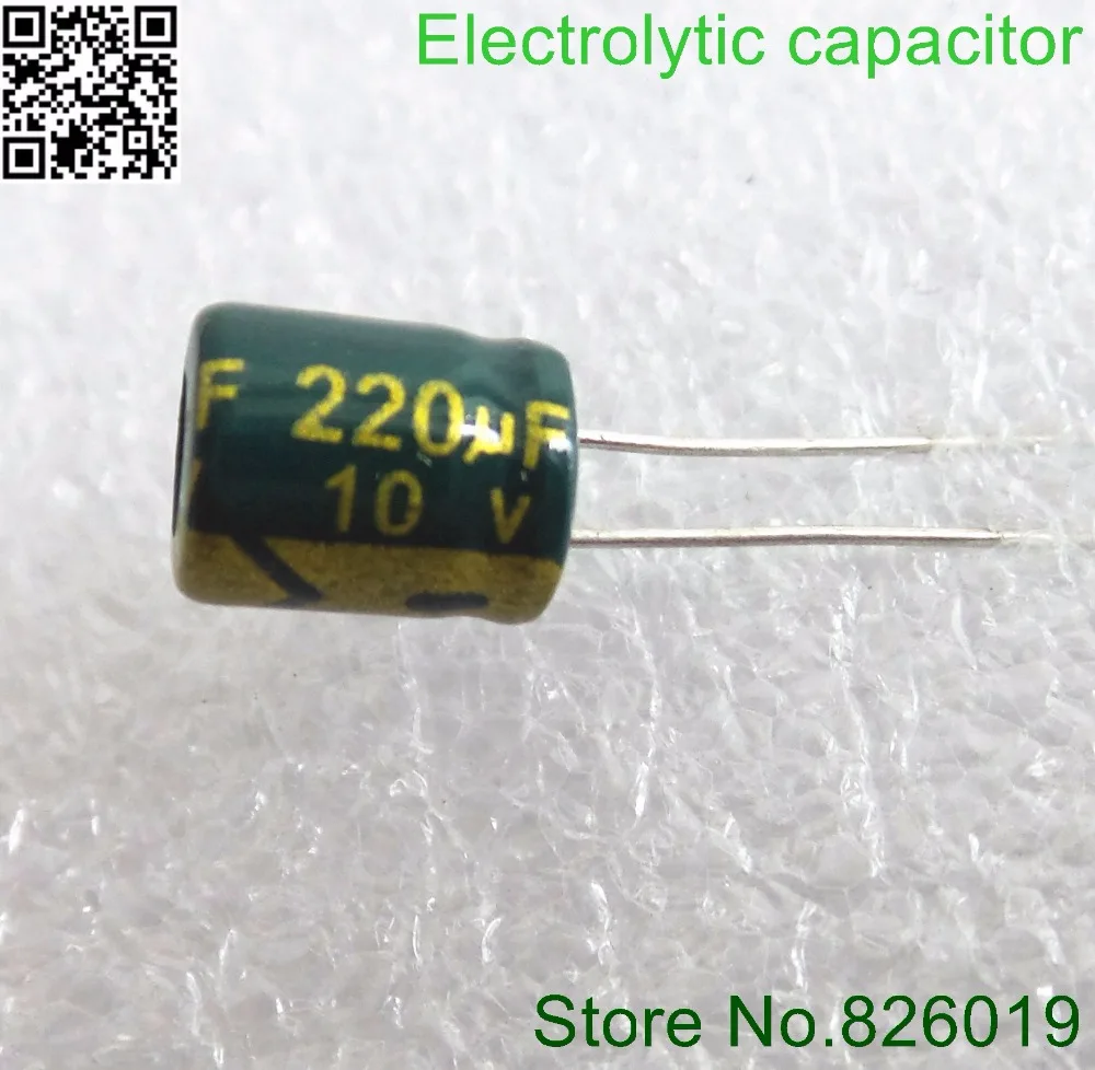 Конденсатор 220uf 10v