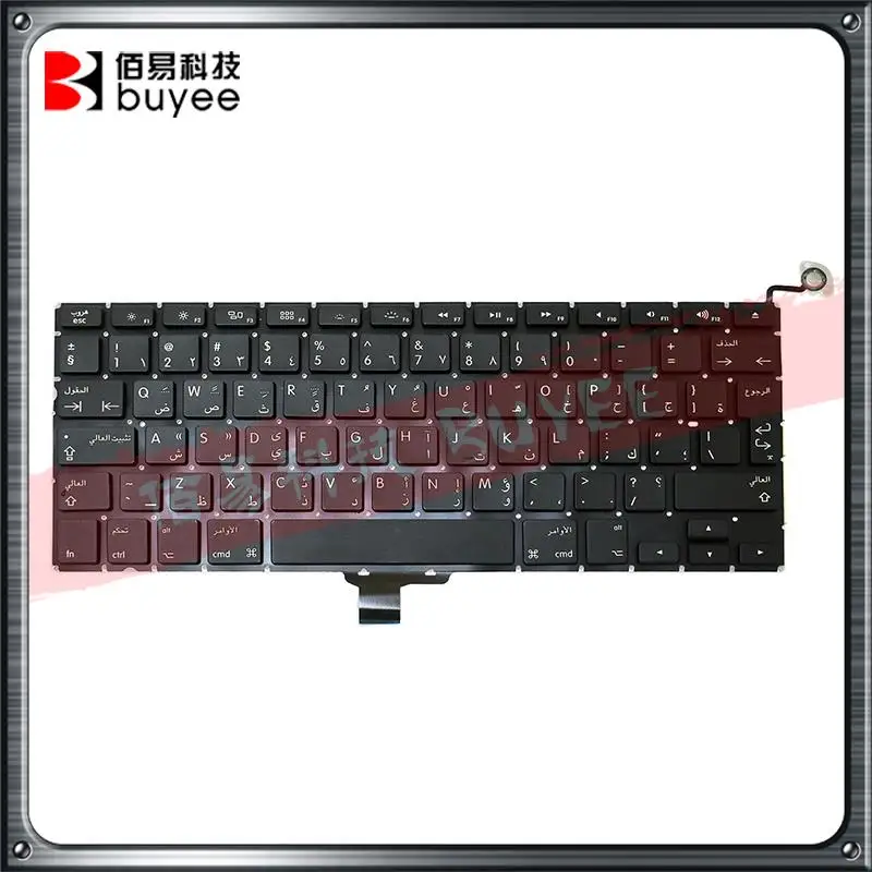 5PCS/Lot AR Arabic Keyboard For Macbook Pro 13'' A1278 Arabic AR Keyboard MC700 MC724 MD101 MD102